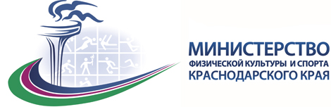 Департамент по физкультуре и спорту